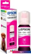Чернила Revcol 6691 Key Lock для Epson 70 мл