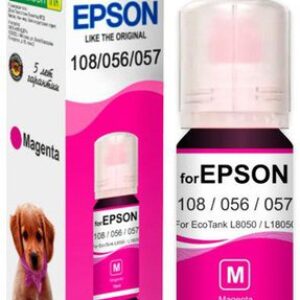 Чернила Revcol 6691 Key Lock для Epson 70 мл