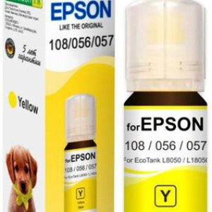 Чернила Revcol 6693 Key Lock для Epson 70 мл