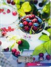 Кухонные весы Galaxy Line GL2818
