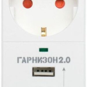 Сетевой фильтр Гарнизон SKT-1-CU2-W