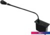 Проводной микрофон DSPPA D6234B
