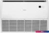 Кондиционер Funai Dragon LAC-DR105HP.F01/S/LAC-DR105HP.01/U