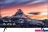 Телевизор Vesta V85MU9500