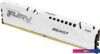 Оперативная память Kingston FURY Beast 32ГБ DDR5 5600 МГц KF556C36BWE-32