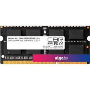 Оперативная память CBR 8ГБ DDR4 SODIMM 3200 МГц CD4-SS08G32M22-01