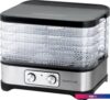Сушилка для овощей и фруктов Galaxy Line GL2639