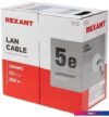 Кабель Rexant 01-0069