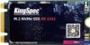 SSD KingSpec NE-128-2242 128GB