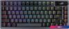 Клавиатура ASUS ROG Azoth (ASUS ROG NX Snow)