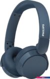 Наушники Philips TAH4209 (синий)