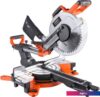 Торцовочная пила Patriot MS 305 PLD 190301862