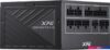 Блок питания ADATA XPG Core Reactor II VE 750W COREREACTORIIVE750G-BKCEU