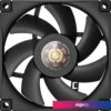 Вентилятор для корпуса DeepCool FT9 Slim R-FT9SLIM-BKWPN1-G