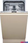 Встраиваемая посудомоечная машина NEFF S875EMX05E