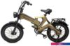 Электровелосипед Smart Balance Hunter 2024 (золотистый)