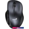 Мышь Genius Ergo 8200S (серый)