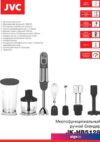 Погружной блендер JVC JK-HB5128