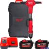 Гайковерт Milwaukee M18 FUEL M18FHIWF1R-122C 4933493141 (с 2-мя АКБ