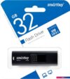 USB Flash SmartBuy Fashion 32GB (черный)