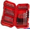 Набор бит и сверл Milwaukee 4932492005 (48 шт)