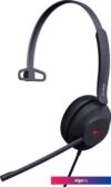 Офисная гарнитура Yealink UH37 Mono UC