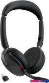Офисная гарнитура Jabra Evolve2 65 Flex MS Stereo USB-C