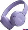 Наушники JBL Tune 670NC (сиреневый
