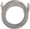 Кабель Rexant 02-0100-5 (5 м