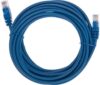 Кабель Rexant 02-0104-5 (5 м