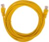 Кабель Rexant 02-0105-5 (5 м