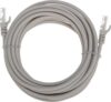 Кабель Rexant 02-0290-5 (5 м