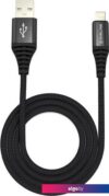 Кабель Airline ACH-C-44 USB Type-A - Lightning (2 м