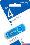 USB Flash SmartBuy Twist 4GB (синий)
