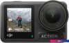 Экшен-камера DJI Osmo Action 4 Adventure Combo