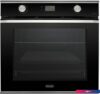 Электрический духовой шкаф DeLonghi NSM 11 NL RUS
