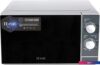 Микроволновая печь Horizont H-eat MWS-2001S