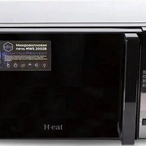 Микроволновая печь Horizont H-eat MWS-2002B