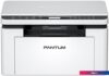 МФУ Pantum BM2300W