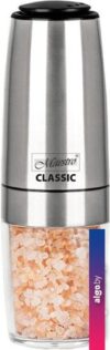 Электроперечница Maestro MR-1723