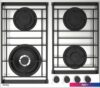 Варочная панель Korting HG 6235 CTX