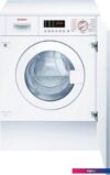 Стирально-сушильная машина Bosch Serie 6 WKD28543EU