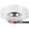 Мыльница Decor Walther Club STS 0854700