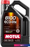 Моторное масло Motul 8100 Eco-Lite 5W-20 5л