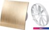 Осевой вентилятор Awenta System+ Silent 125W KWS125W-PEZ125-ZZ125