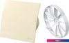 Осевой вентилятор Awenta System+ Silent 125W KWS125W-PEE125-ZZ125
