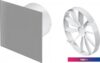 Осевой вентилятор Awenta System+ Silent 125W KWS125W-PTGG125M-ZZ125