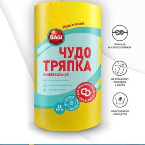Салфетка хозяйственная Bagi Чудо-тряпка универсальная 25 листов