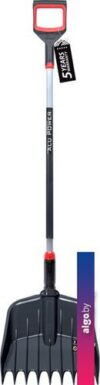 Лопата совковая Prosperplast Loader ILG2-S411 (черный)