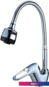 Смеситель Econoce EC0370